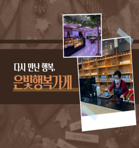 사본 -제목을-입력해주세요.-1 (30)1.jpg